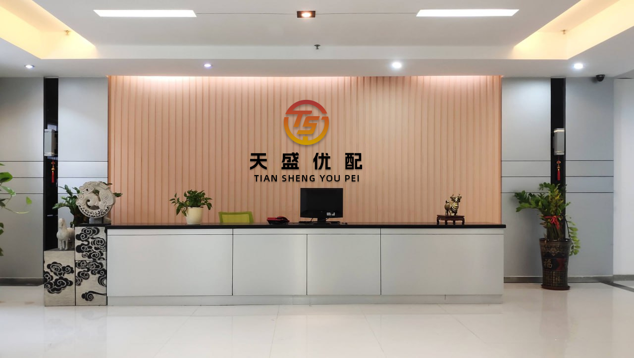凤凰配资 【以案普法】试驾时摸了把方向盘，车子居然就动起来了......_车辆_展车_模式
